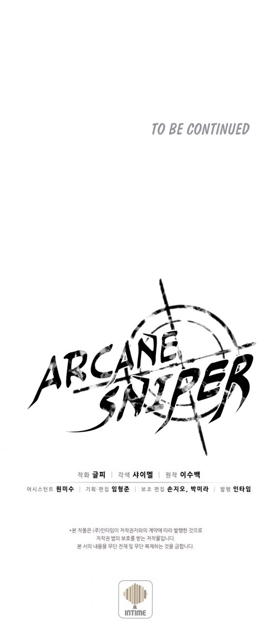 Arcane Sniper